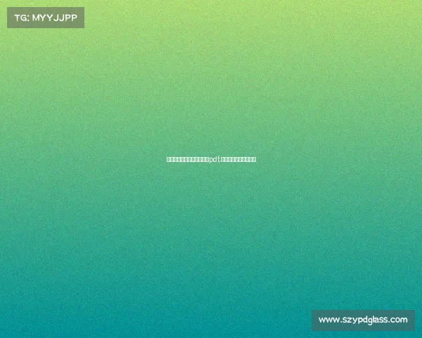 电子竞技场馆运营服务规范pdf;电子竞技场馆建设标准